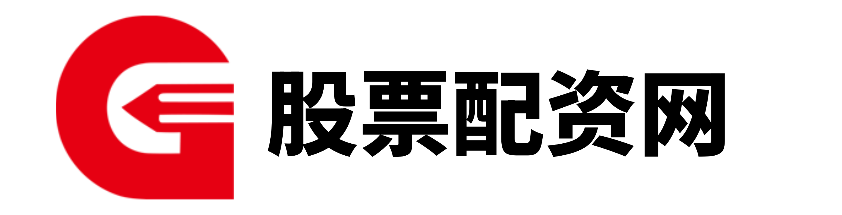 广瑞网配资